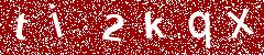 eZHumanCAPTCHA
